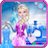 Ice Princess Tailor APK Download