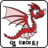 Dragon clicker APK Download