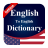 Offline English Dictionary 1.0.4