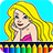 Girls Games Free Coloring icon