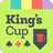 King's Cup version 1.1.2