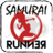 Samurai Runner icon