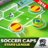 Soccer Caps Stars League version 7.7