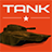 Tank Combat : Future Battles version 1.7
