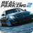 Real Car Parking 2 version 1.06