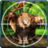 Animals Expert Hunting Sniper Safari Survival 3D 1.6