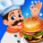 Food Craze Chef Cooking Games icon