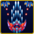 Spaceship Shooter icon