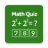 Math Quiz 9.5