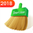 Smart Cleaner version 1.3.8