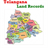 Online Telangana Mabhoomi  icon