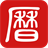 吉曆萬年曆 icon