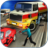 Modern City Gas Station 3D: Pickup Truck Refueling icon