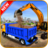 Building Construction Sim 2017 icon