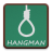 Educational Hangman icon