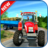 Tractor Farming Cargo – Transport Simulator 2017 icon