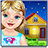 Baby House version 1.1.1