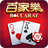 Baccarat VIP icon