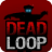 DEAD LOOP icon