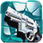 Gunshot icon
