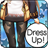 The Leggings Shop-Girl dress up game icon