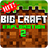 Big Craft 2 icon