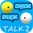 Chick Duck Talk 2 icon