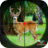 Safari Deer Hunting Africa version 1.16