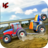 Pull Match: Tractor Games 1.0