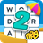 WordBrain 2 version 1.8.7