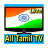 Tamil TV APK Download