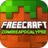 FreeCraft Zombie Apocalypse version 2.0.1