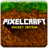 PixelCraft Pocket Edition icon