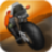 Highway Rider version 2.0.1