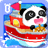 Little Panda Captain APK Download