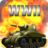WW2 Battle Simulator version 1.1.0