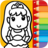 Fairytale Princess Coloring Games 1.8