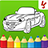 Cars Coloring Book version 1.6.1