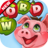 Word Farm Animal Kingdom icon