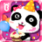 Birthday Party APK Download