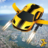 Flying Robot Car - Robot Transformation Game icon