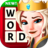 Game of Words 1.17