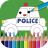 Kids Coloring Book icon
