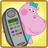 Hippo Pepa: Talking Phone version 1.1.1