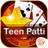 SuperStar Teen Patti 11.5
