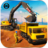 Heavy Excavator Crane City Construction Pro 2018 version 1.0.4