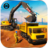 Heavy Excavator Crane City Construction Pro 2018 icon