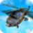 Helicopter Craft version 1.16