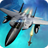 Sky Fighters icon
