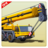 Heavy Crane Simulator Game 2018 icon